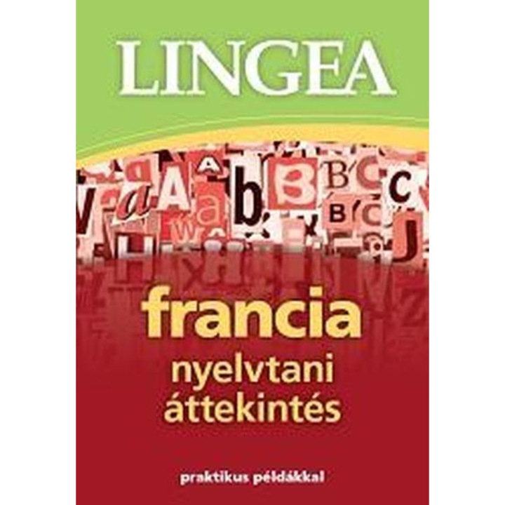 Преглед на френската граматика