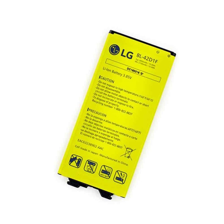 LG BL-42D1F, Eredeti akkumulátor, LG G5 készülékhez, 2800 mAh