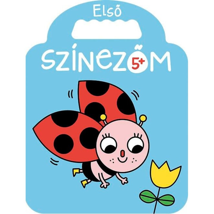 Yoyo Books Hungary: Első színezőm 5+