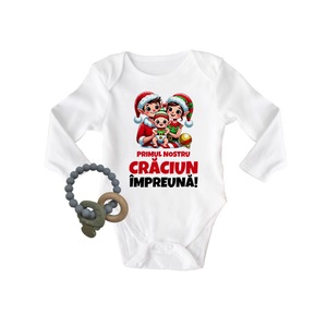 Cadouri personalizate