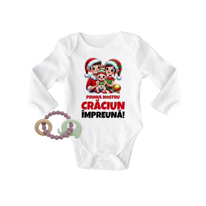 Set body personalizat de Craciun cu o familie de elfi + jucarie zornaitoare in forma de elefant - material silicon si lemn, 56 cm