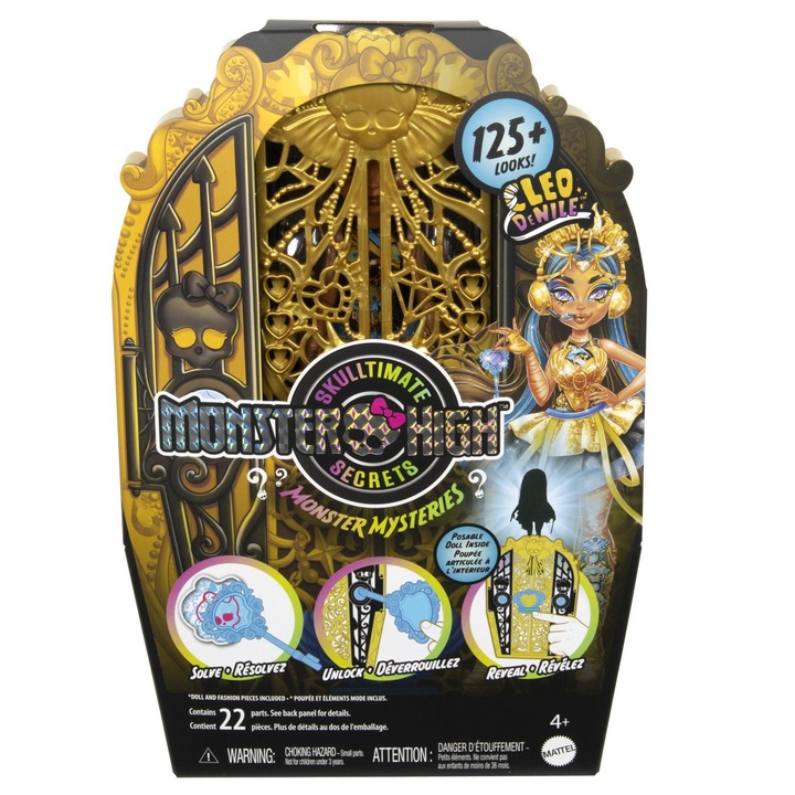 Кукла Monster High Skulltimate - Cleo de Nile