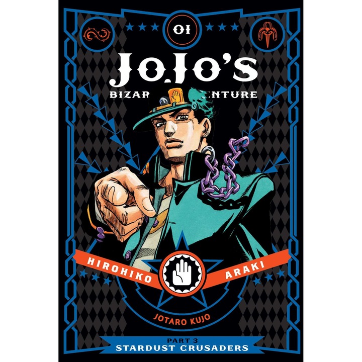 Viz Media LLC, Hirohiko Araki, JoJo's Bizarre Adventure: Part 3 - Stardust Crusaders Vol.1, Angol nyelven