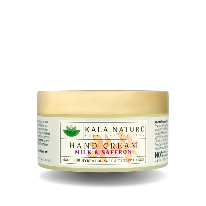 Crema de fata, Kala Nature, 50 ml