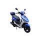 Scuter motor benzina, 49cc, Sprint, albastru