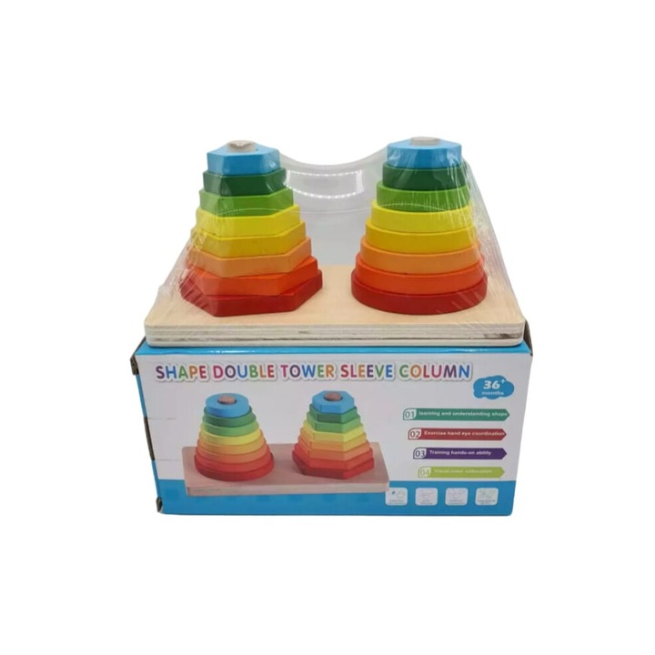 Joc educativ din lemn, dimensiune 18cm x 9cm x 8.5cm, REC2825