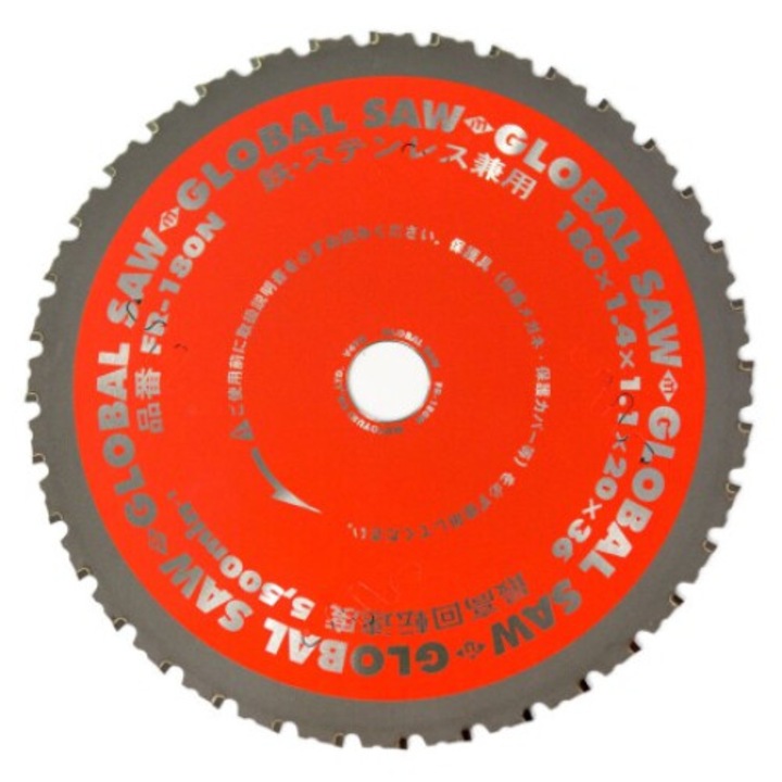 Disc fierastrau circular pentru otel, Global Saw, Carbura, 180 x 1.4/1.1 x 20mm, 36 dinti