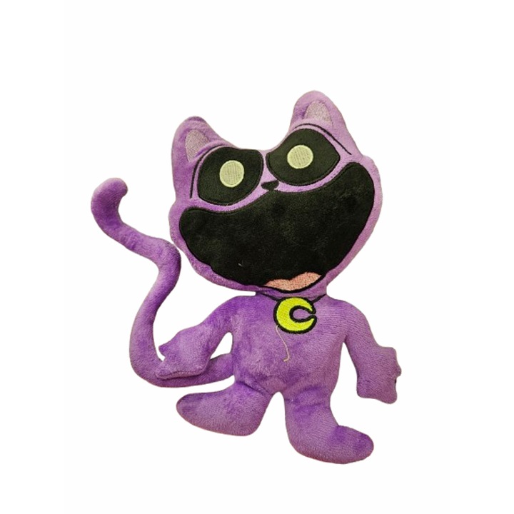 Jucarie de plus, 28 cm, Mov