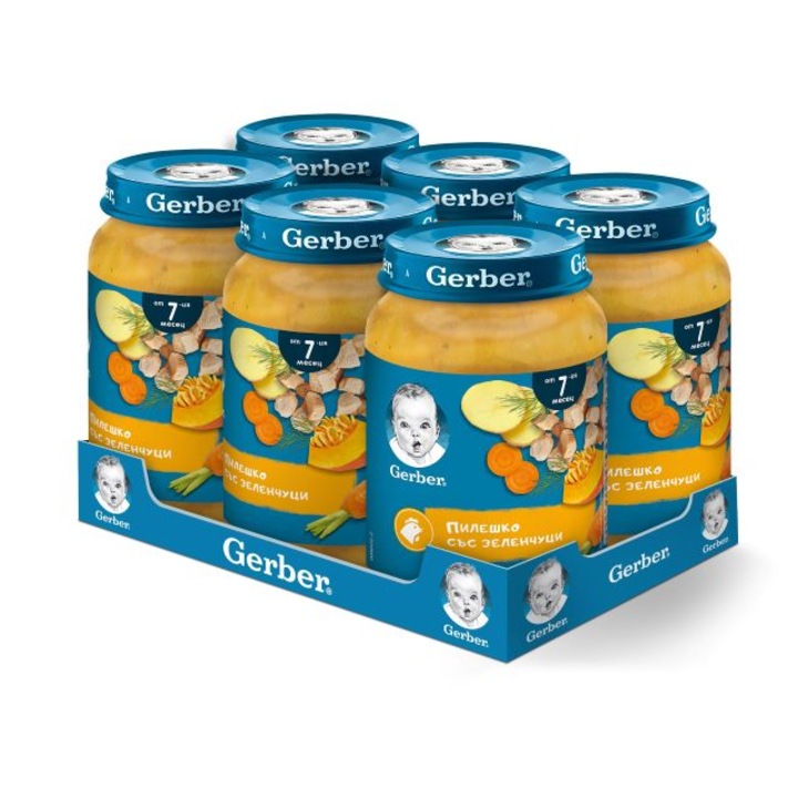 Комплект пюрета за бебета, Nestle Gerber, с пилешко и със зеленчуци, от 7-ия месец, 6 Х 190g
