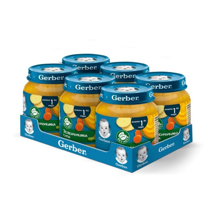 Комплект пюрета за бебета, Nestle Gerber, супа зеленчукова, от 6-ия месец, 6 Х 125g