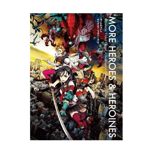 More heroes and heroines