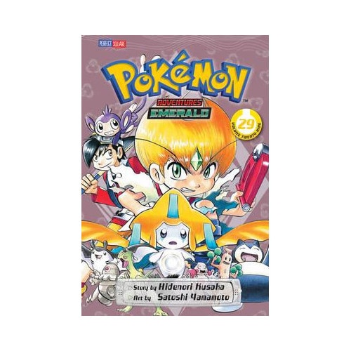 Pokemon Adventures - 29 - Hidenori Kusaka