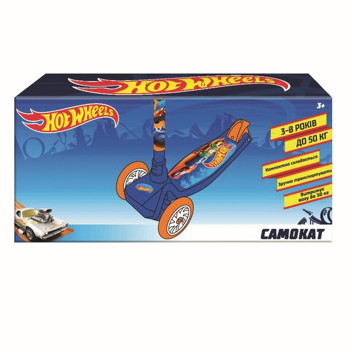 Hot Wheels 3 Wheel roller