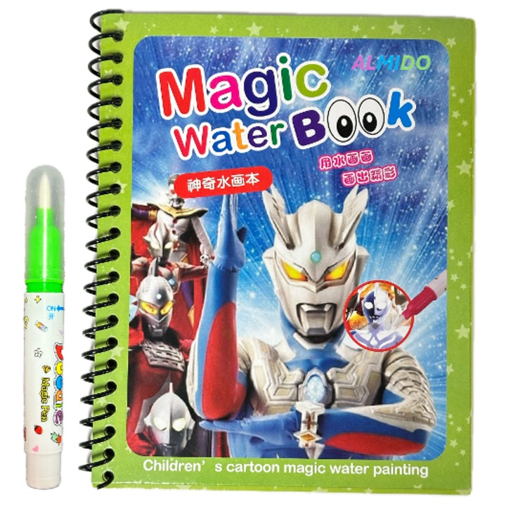 Книжка за оцветяване с вода, Almido Water Book, многократна употреба, изпълнена с живи цветове, Роботи - 8 страници, за момичета и момчета над 3 години