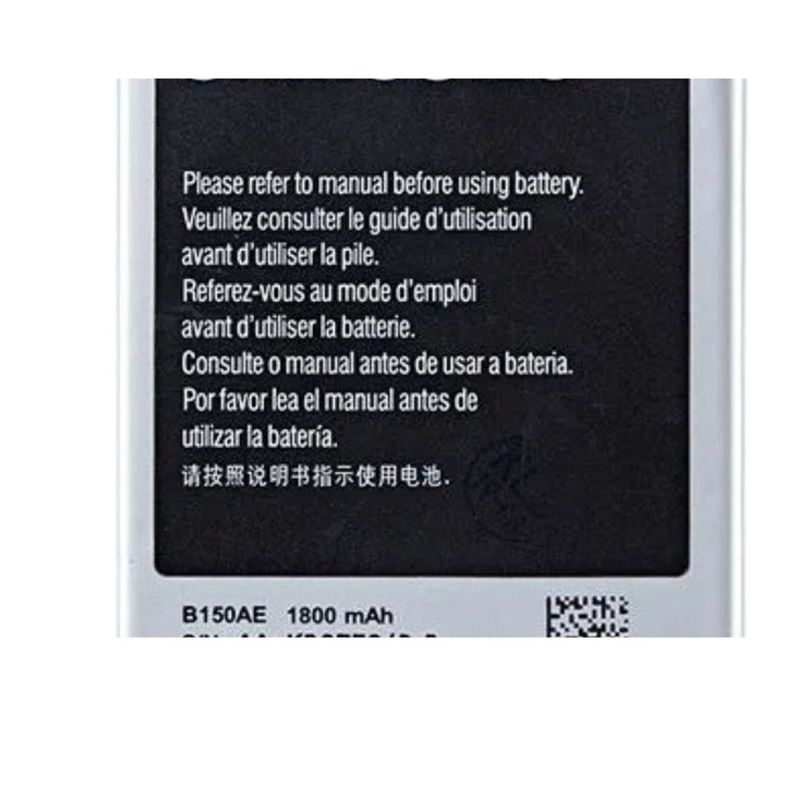 Samsung Galaxy Core I8262, EB-B150AE, 1800 mAh, Li-ION, tömeges akkumulátorral kompatibilis