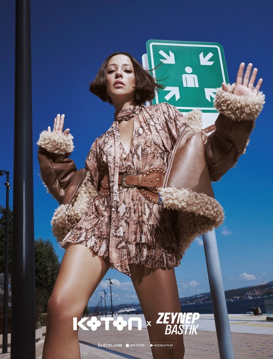 KOTON, Rochie cu volane si model piele de reptila, Maro