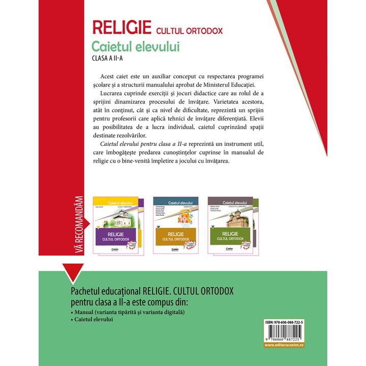 Religie. Cultul Ortodox. Caietul elevului pentru clasa a II-a, Gabriela Favu