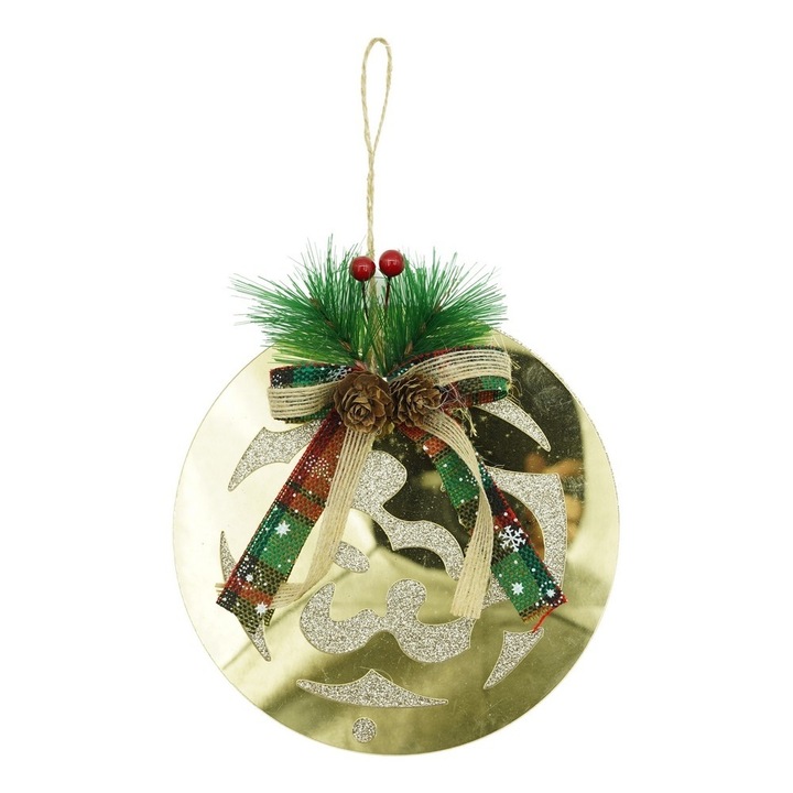 Ornament brad, Glob, Auriu, Lucios, 17*17CM, Acril, Interior/ Exterior