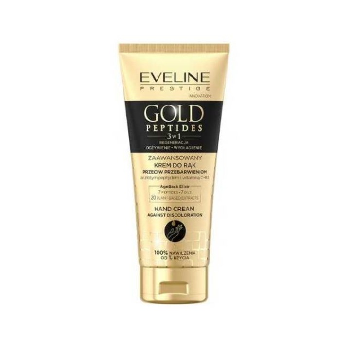 Крем за ръце против обезцветяване Gold Peptides Eveline 75 мл