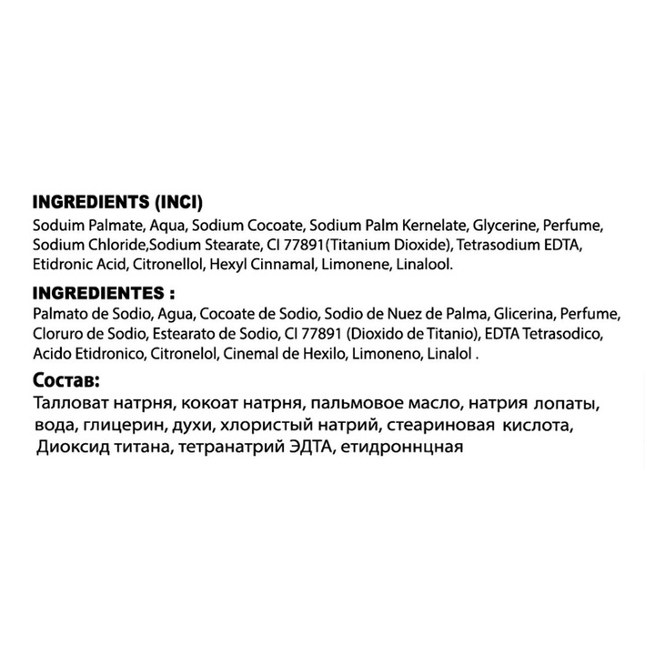 Sapun Solid Rubis Care, Ulei de Masline, Verde, Capacitate 200g
