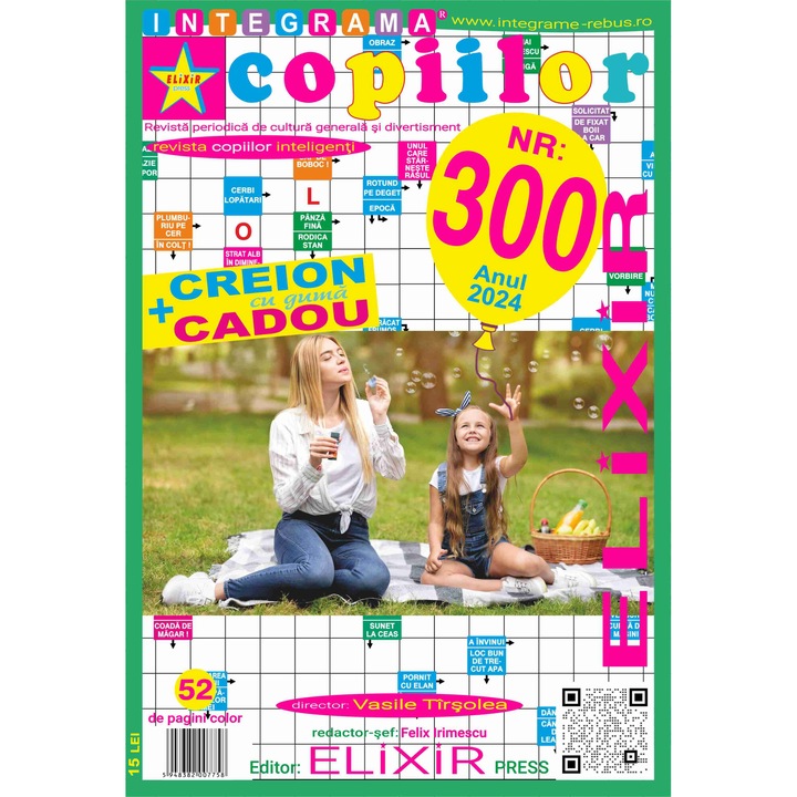 Integrame, Elixir Press, Integrama copiilor nr 300, 52 pagini