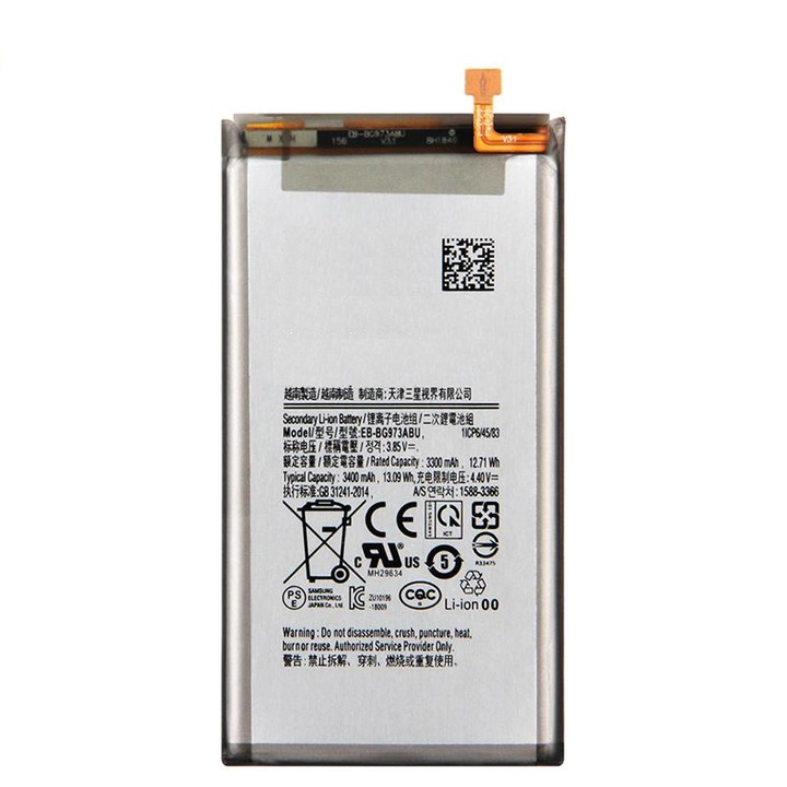 Samsung Galaxy S10 G973 Батерия EB-BG973AB Съвместима