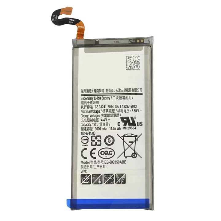 Samsung Galaxy S8 G950 akkumulátor EB-BG950AB kompatibilis