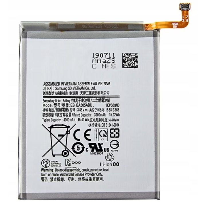 Батерия Samsung Galaxy A40 EB-BA405ABE Съвместима