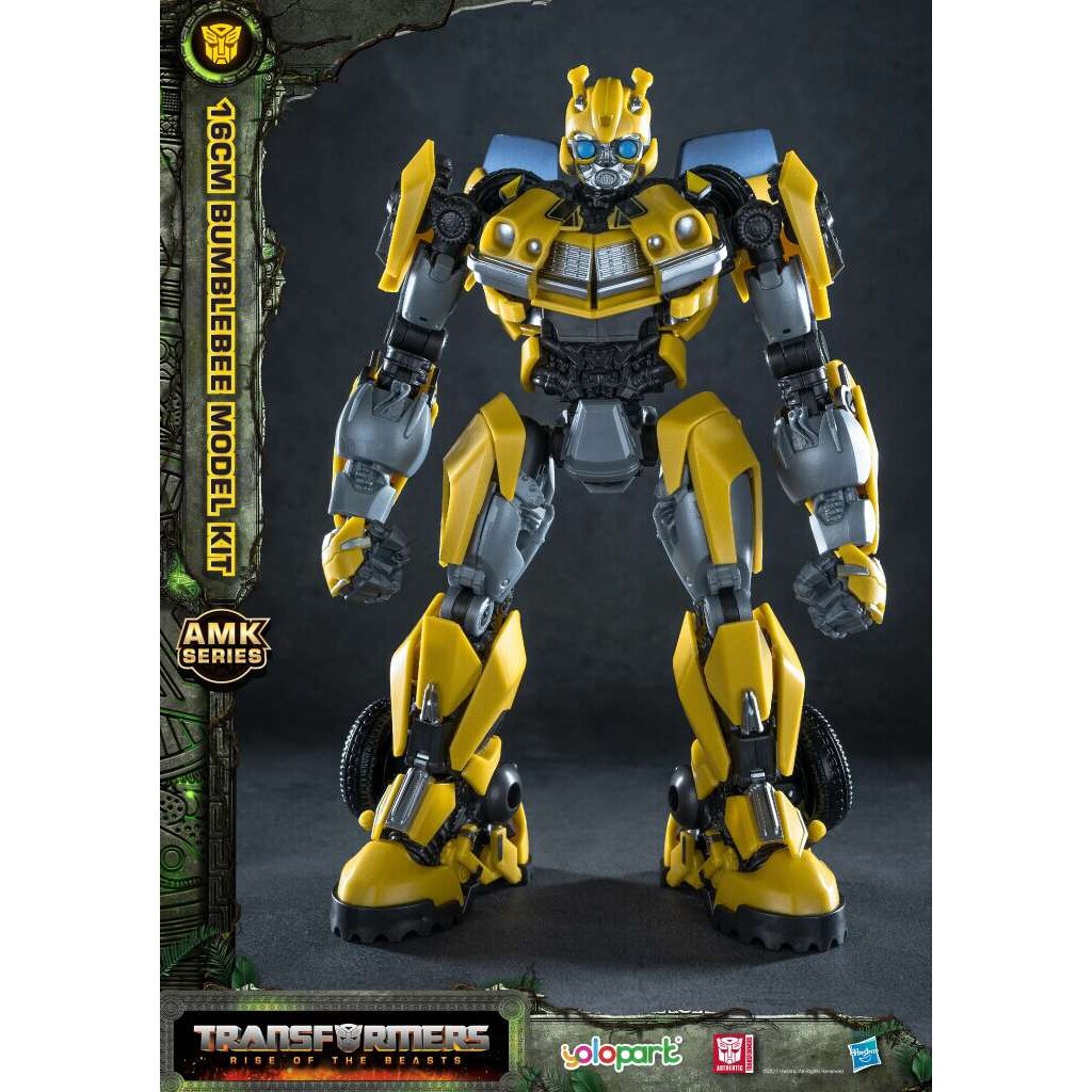 WORKER BEE & BUMBLEBEE セット Figurina Transformers: Rise Of The Beasts - Bumblebee, set de