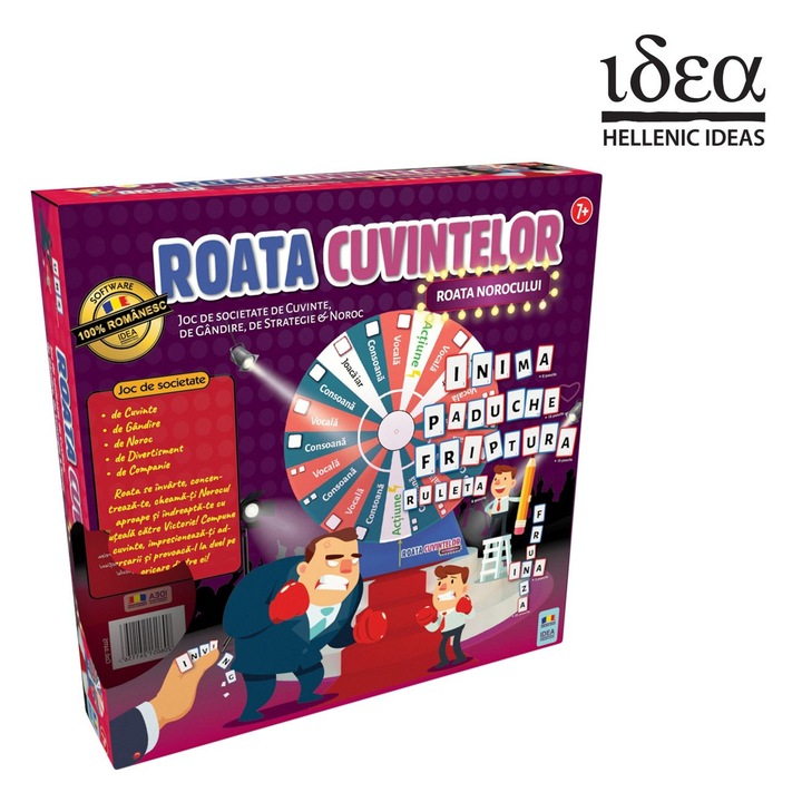 Настолна игра „Колело на думите“, 154 части, ATU-084496