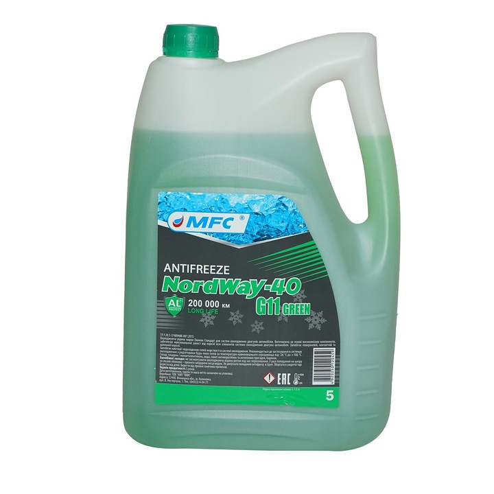 Antigel G11 verde concentrat -40 grade 4.2 Kg NordWay