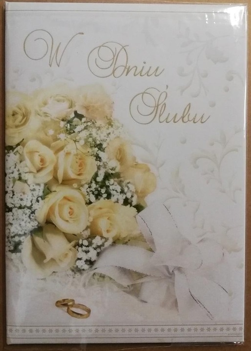 Felicitare, Panorama, 210x147mm, alb/galben