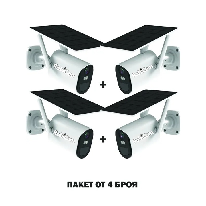 4 броя, Соларни, RobiCam, Булет, WiFi камери, Мощна батерия, Соларен панел