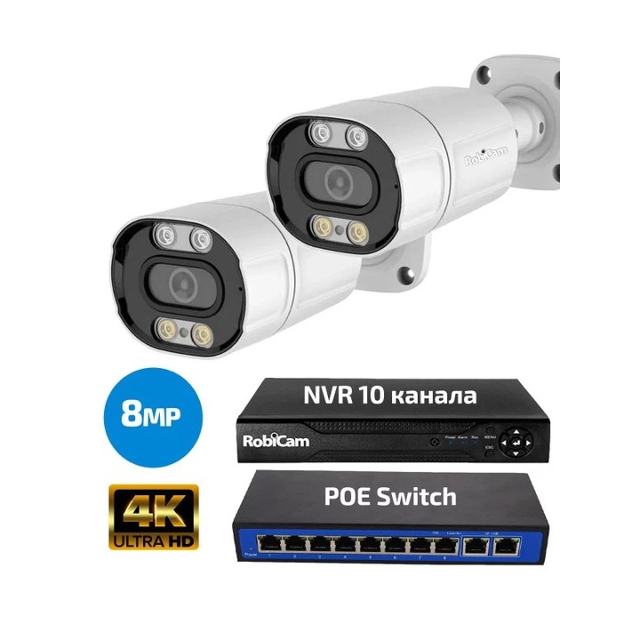Комплект 2 камери, POE, Булет, 8MP, 4K резолюция, Записващо устройство, NVR, Poe switch