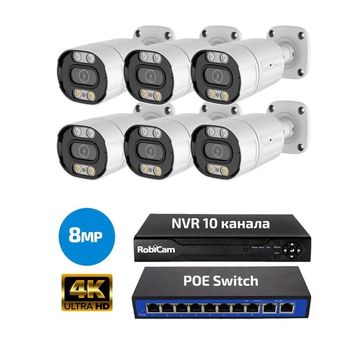 Комплект 6 камери, POE, Булет, 8MP, 4K резолюция, Записващо устройство, NVR, Poe switch