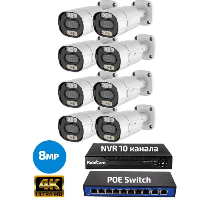 Комплект 8 камери, POE, Булет, 8MP, 4K резолюция, Записващо устройство, NVR, Poe switch