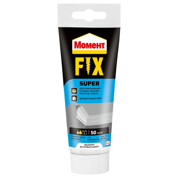 Adeziv universal, polistiren, lemn, metal , pvc, ceramica, sticla, pluta, gipscarton, 250 g