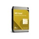 Хард диск The WD Gold model WD6004FRYZ hard drive from Western Digital redefines enterprise storage with its reliability and performance. Designed for demanding data environments, it features a substantial 6 TB capacity and a robust 7200 rpm sp WD6004FRYZ