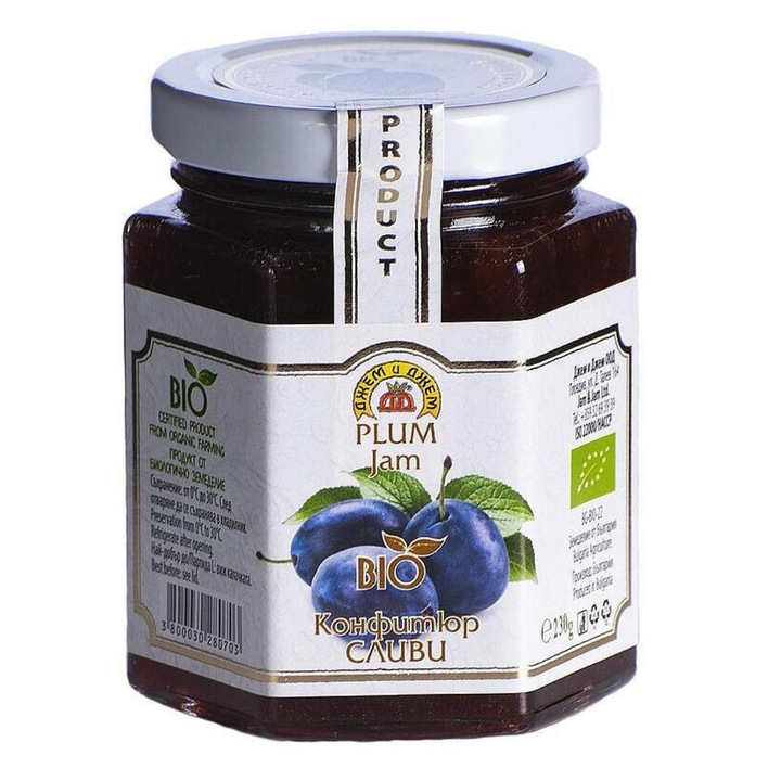 Gem Bio de Prune, 230g