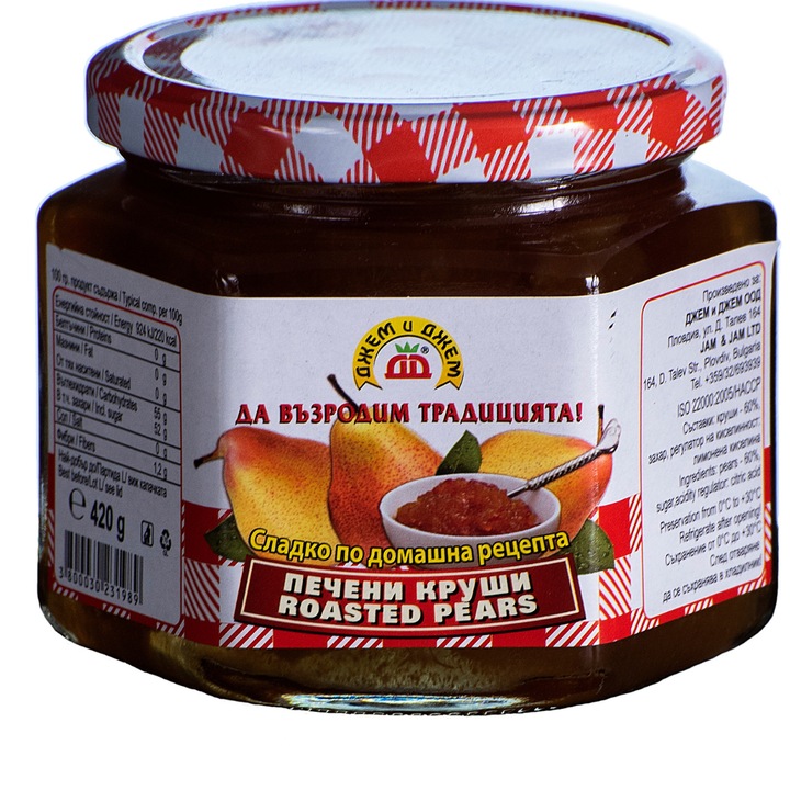 Dulceata de Pere la cuptor, 420g
