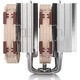 Охладител за процесор Noctua NH-D15 G2 HBC