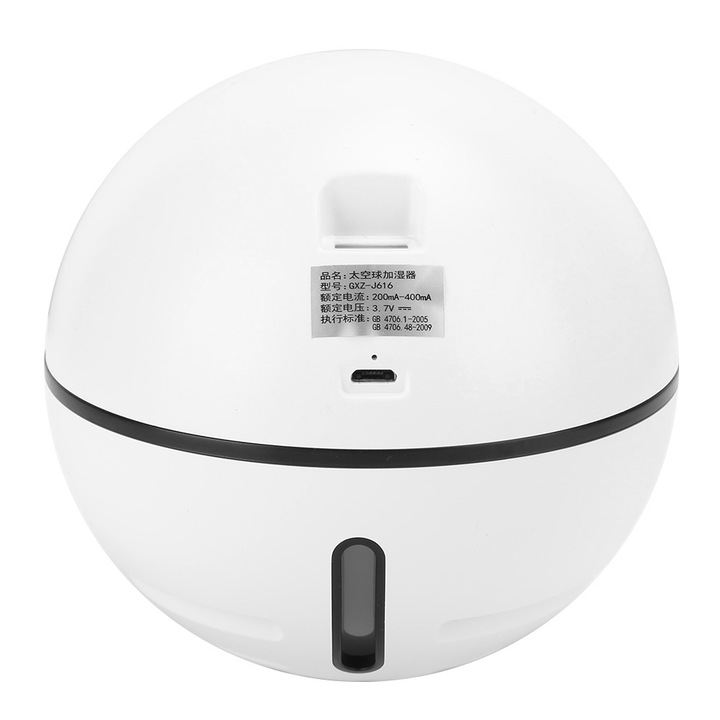 Mini párásító, longziming, 300 ml-es űrtartalom, USB tápegység, gömb alakú kialakítás, hangulatvilágítás