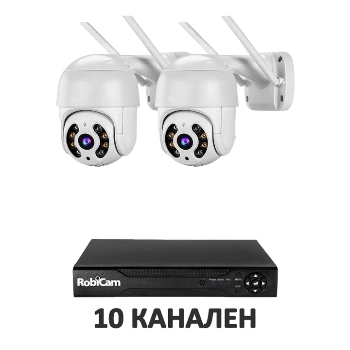 Пакет 2 камери, RobiCam, iCsee, ULTRA HD, 4MP, 360, Цветно нощно виждане, Нотификации, Двупосочен звук, Записващо устройство, NVR