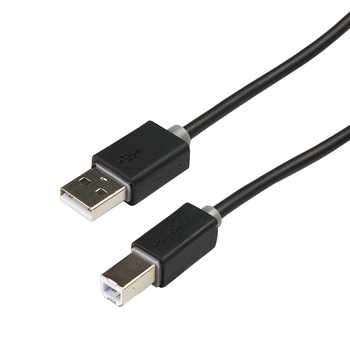 Cablu de date Serioux, USB A 2.0 tata - USB-B 2.0 tata, 1.5m, negru Cablu de date Serioux, USB A 2.0 tata - USB-B 2.0 tata, 1.5m, negru