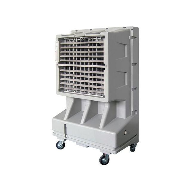 Вентиляционный холодильник. Remeza охладитель воздуха. Мастер" м-9000.