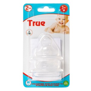 Biberoane, tetine si accesorii