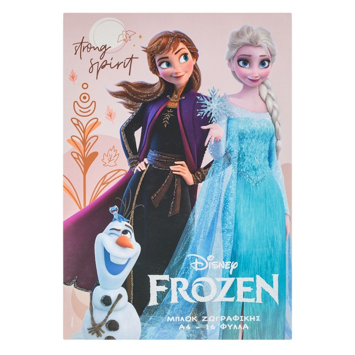 Bloc de Desen A4 Coperta Frozen - 16F