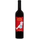 Vin Rosu Crama Oprisor Stil, Cabernet Sauvignon, Sec, 0.75l
