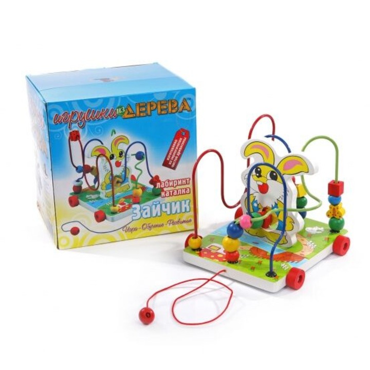 Joc educativ din lemn, dimensiune 20cm x 18cm x 18cm, REC2862