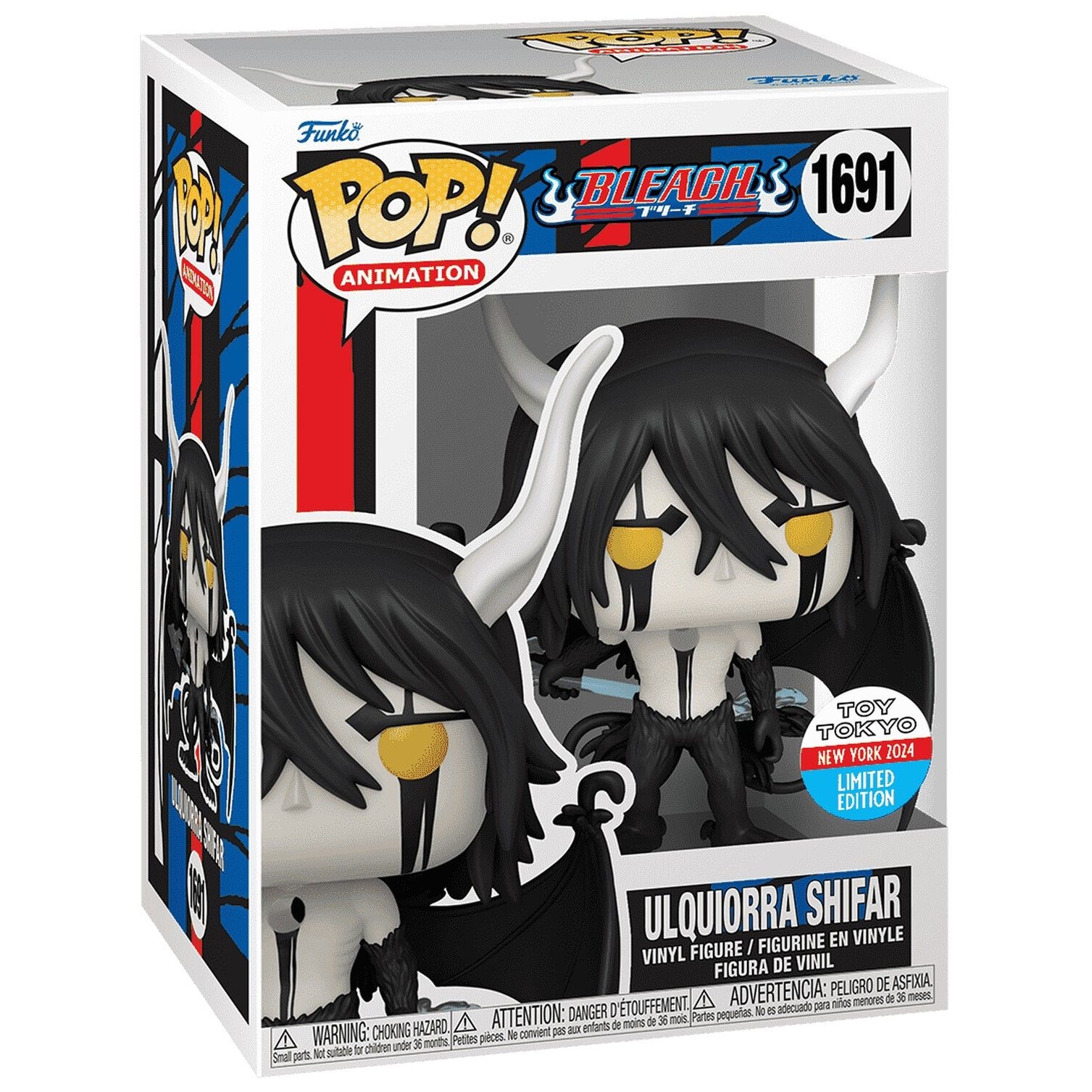Figurine Manga Bleach Ulquiorra Schiffer - Manga Cosplay